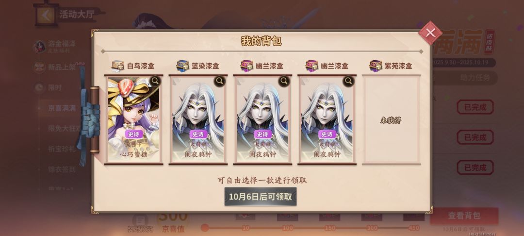 我*,大司 1