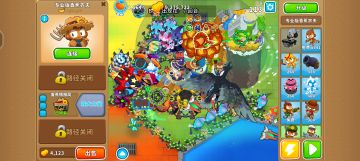 差点忘了这期的boss挑战