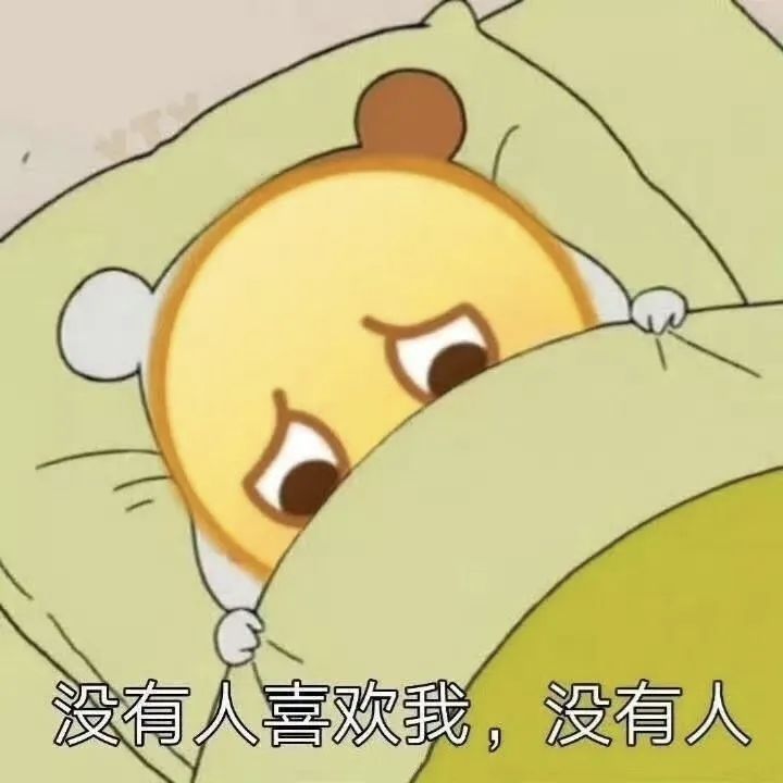 求求(๑•́ ᎔ ก̀๑)了怎么啥也打不过鸭 2