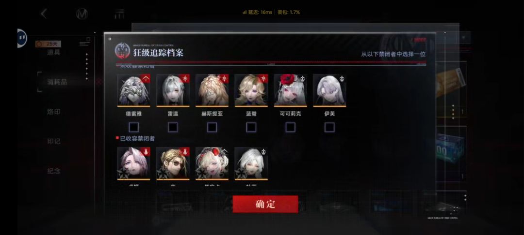 动态图片 3