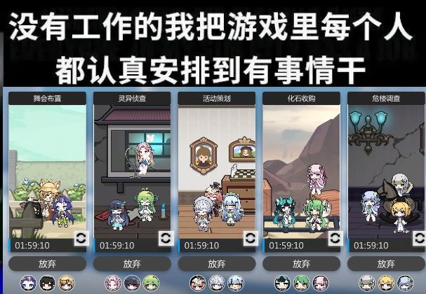 潮汐么么第118期 1