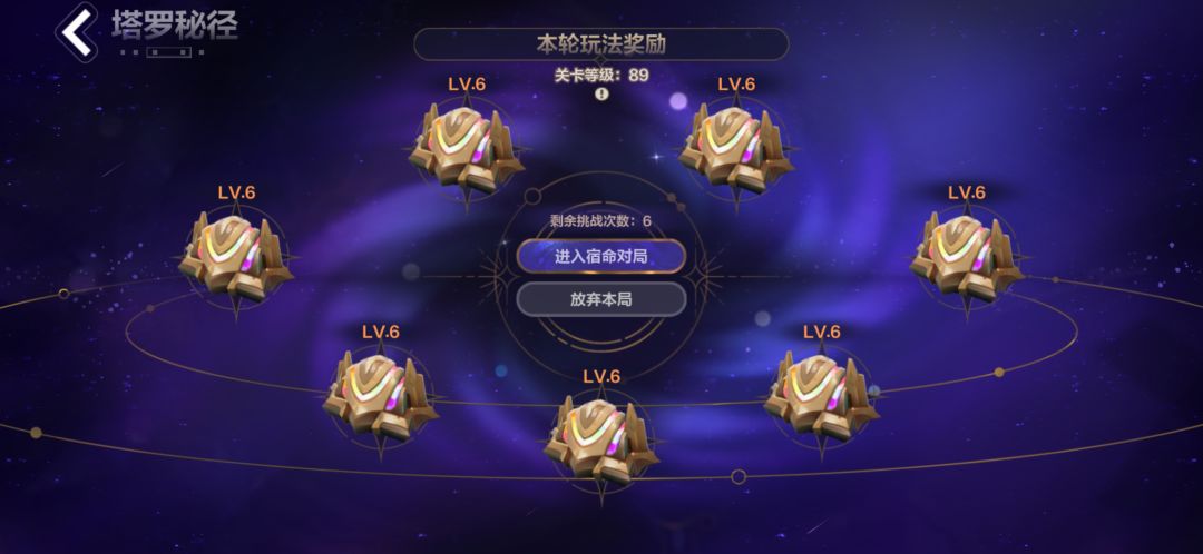 终于全彩了! 1