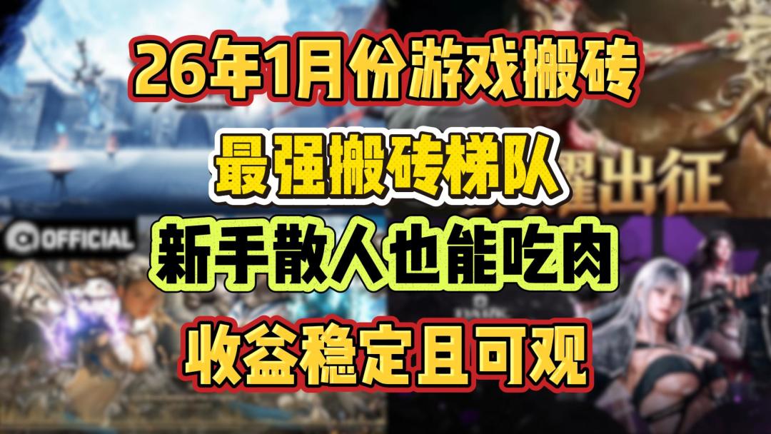 video-5471580