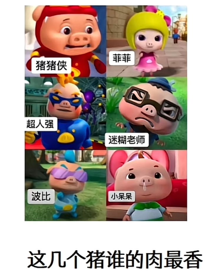 新版家园(我的小屋)系统爆料!截图