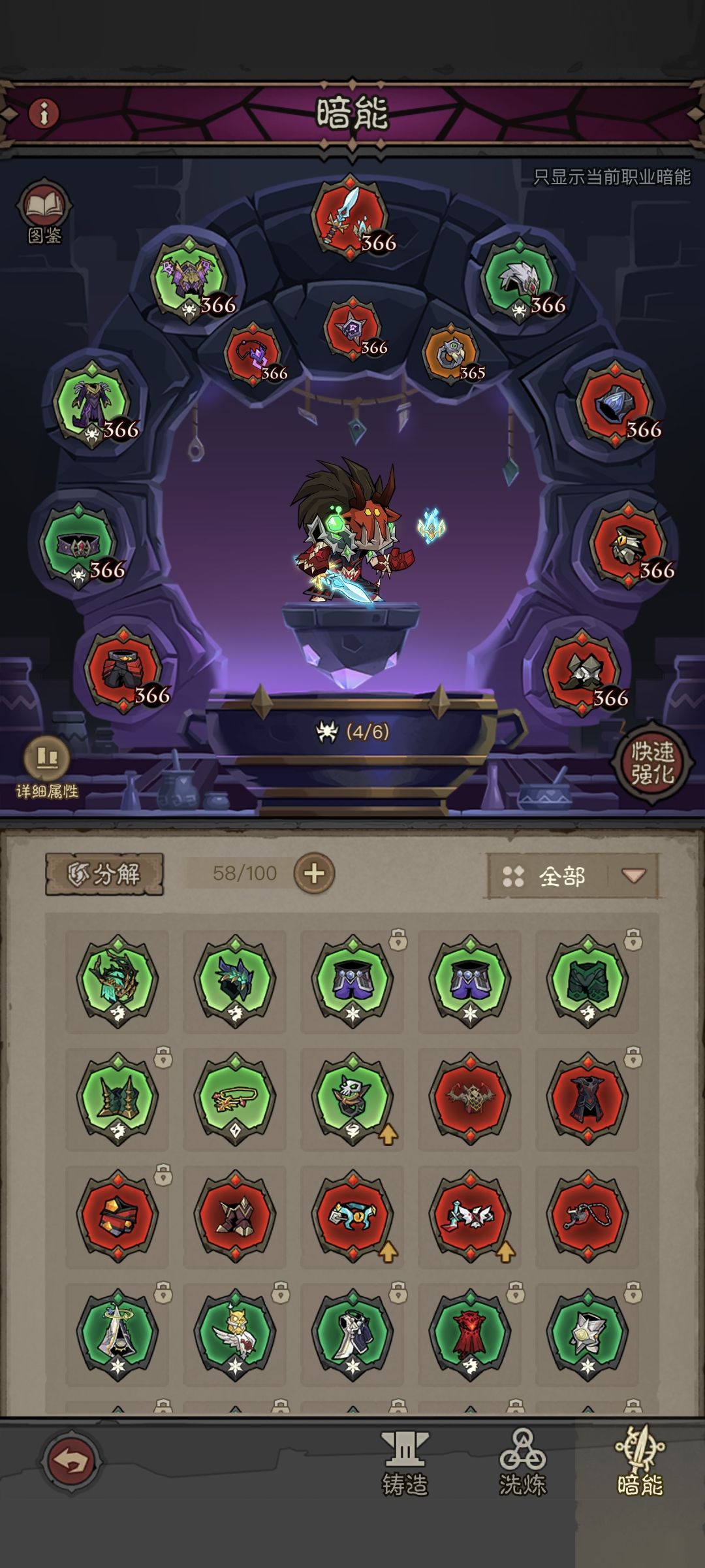 白嫖法师第一天到现在 1