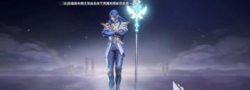 【游戏攻略】双生武魂获取攻略！