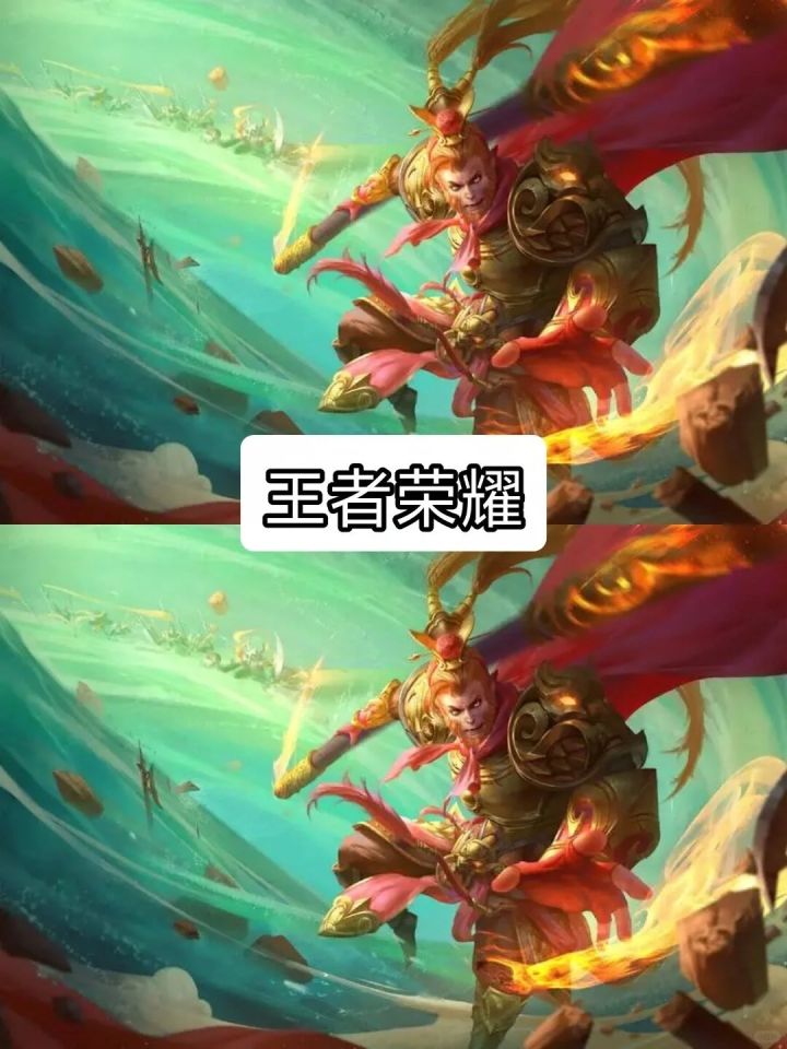 游戏推荐截图