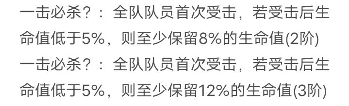 动态图片 4