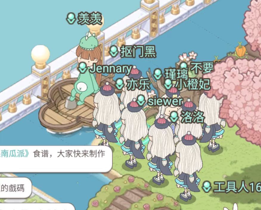 动态图片 7