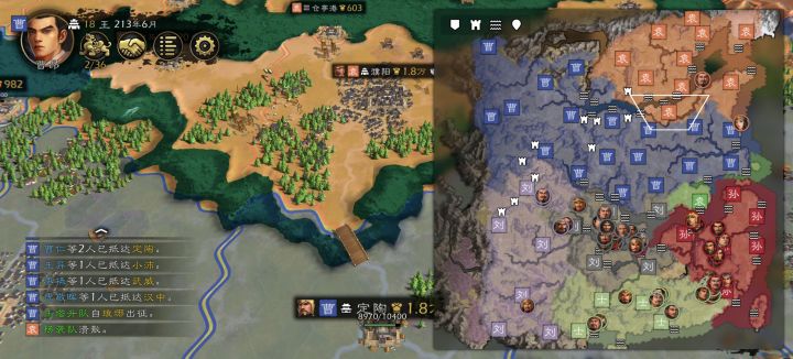 是没更新之前买的神典韦图截图