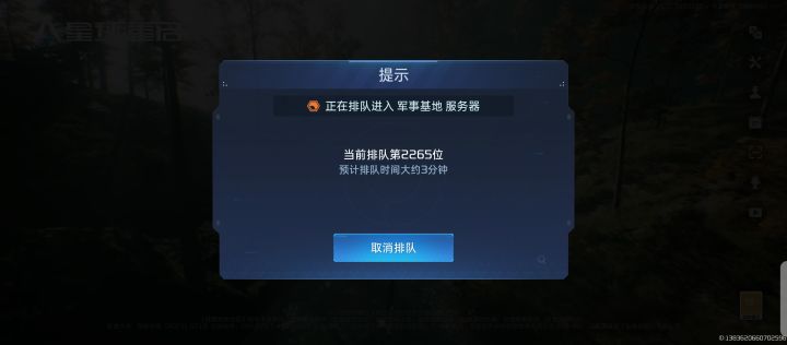 刚开服就搞百万阴兵过境。截图