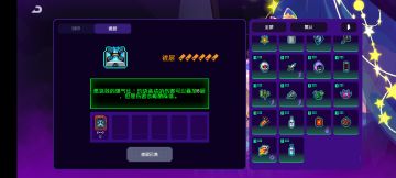 航线赛季纪念品抽取全攻略（下）