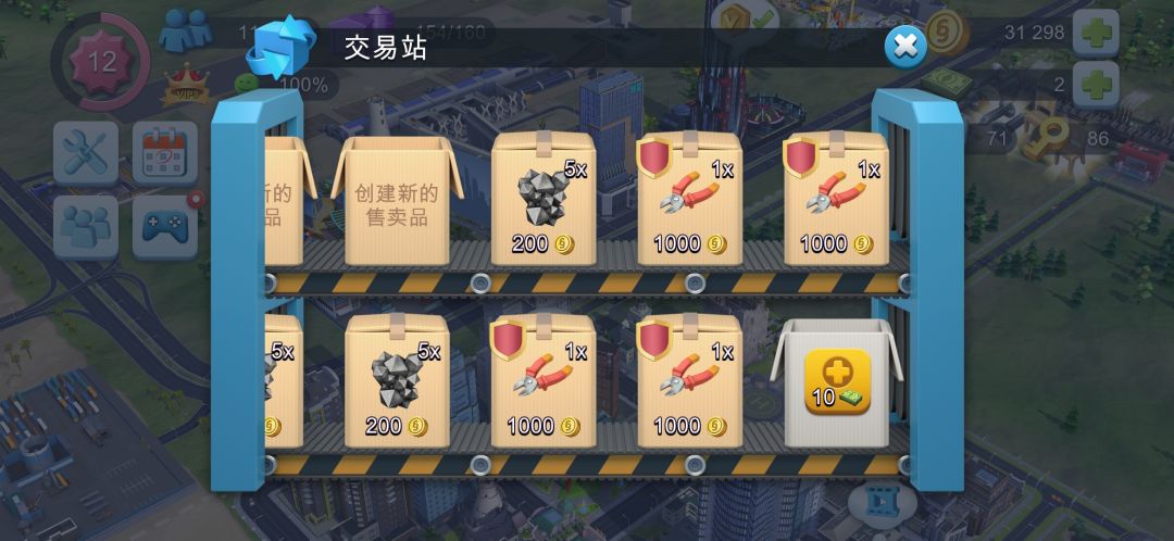 动态图片 3