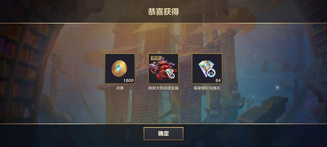 30块搞定 3