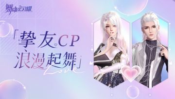 单身挺好，可以名正言顺地心动🐶