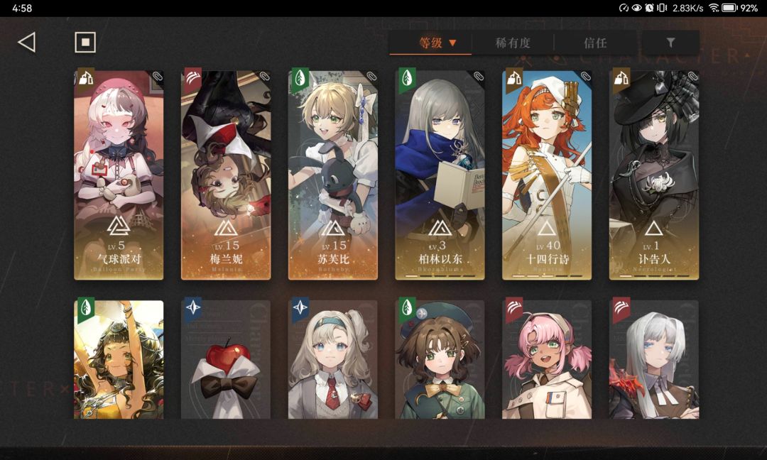 雾中行走1-3需要什么配置啊？ 2