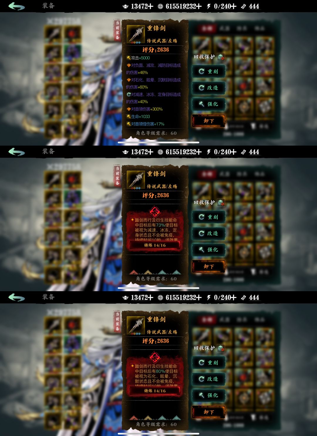 极道帝兵 1