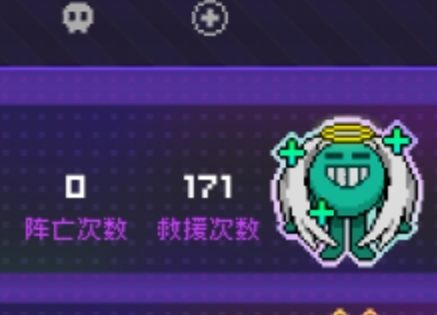 职业奶妈在此 1