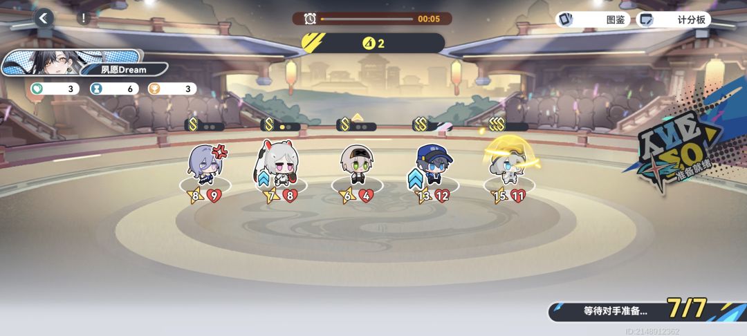 这是真人还是人机啊 1
