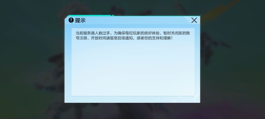 哼哼哼哼啊啊啊啊啊啊啊啊啊啊啊啊啊啊啊啊啊啊啊 2