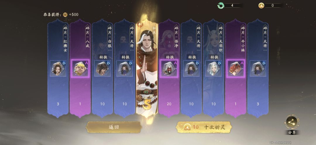 欧啊,这下可以慢慢玩了,给力 1