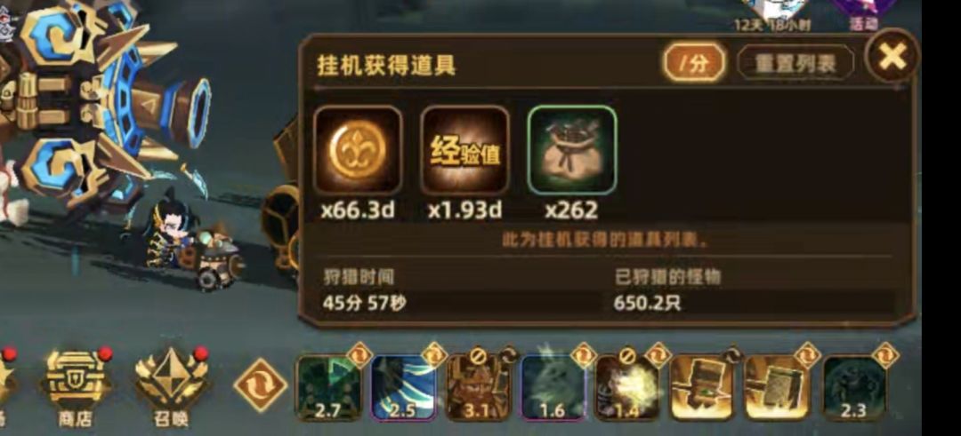 兰花真牛逼呀! 1