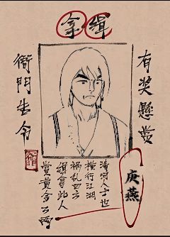 凉州儿童合唱团演唱玉盘问月截图