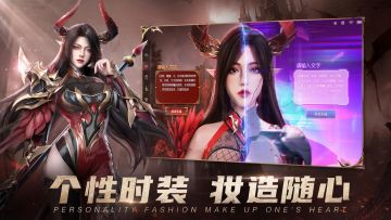 【《黎明之塔》公测重磅来袭——「幻界衣橱」】