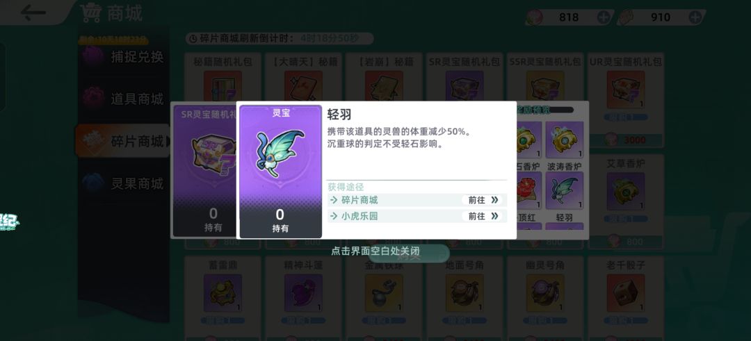抄的时候能不能把名字改一下 1