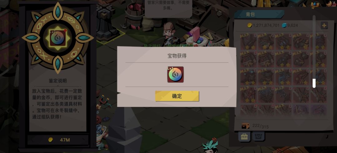 永7红玉 2
