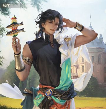 新庄园时代遗忘的岛屿同人文