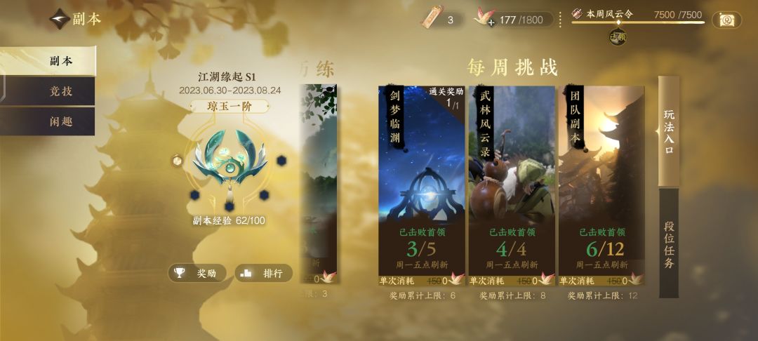 有没有大佬知道这是什么情况? 1