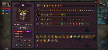 手游巨灵召唤流爽玩！