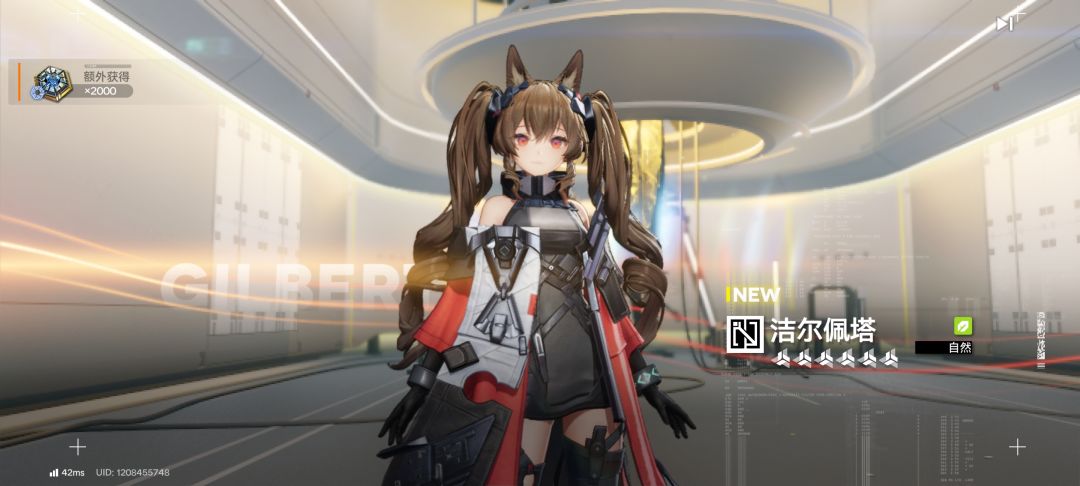 终末地似乎好玩了一点 2