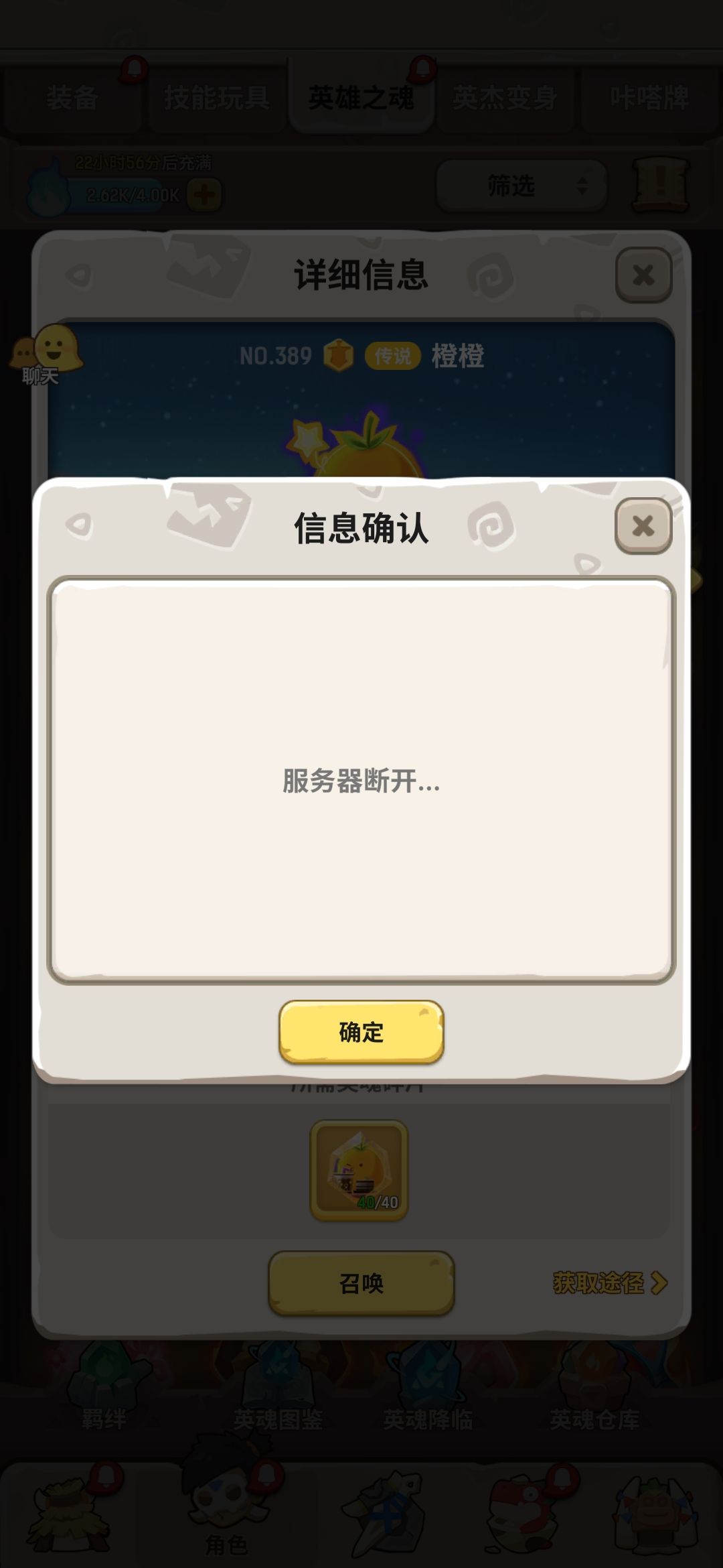 有毒吧 1