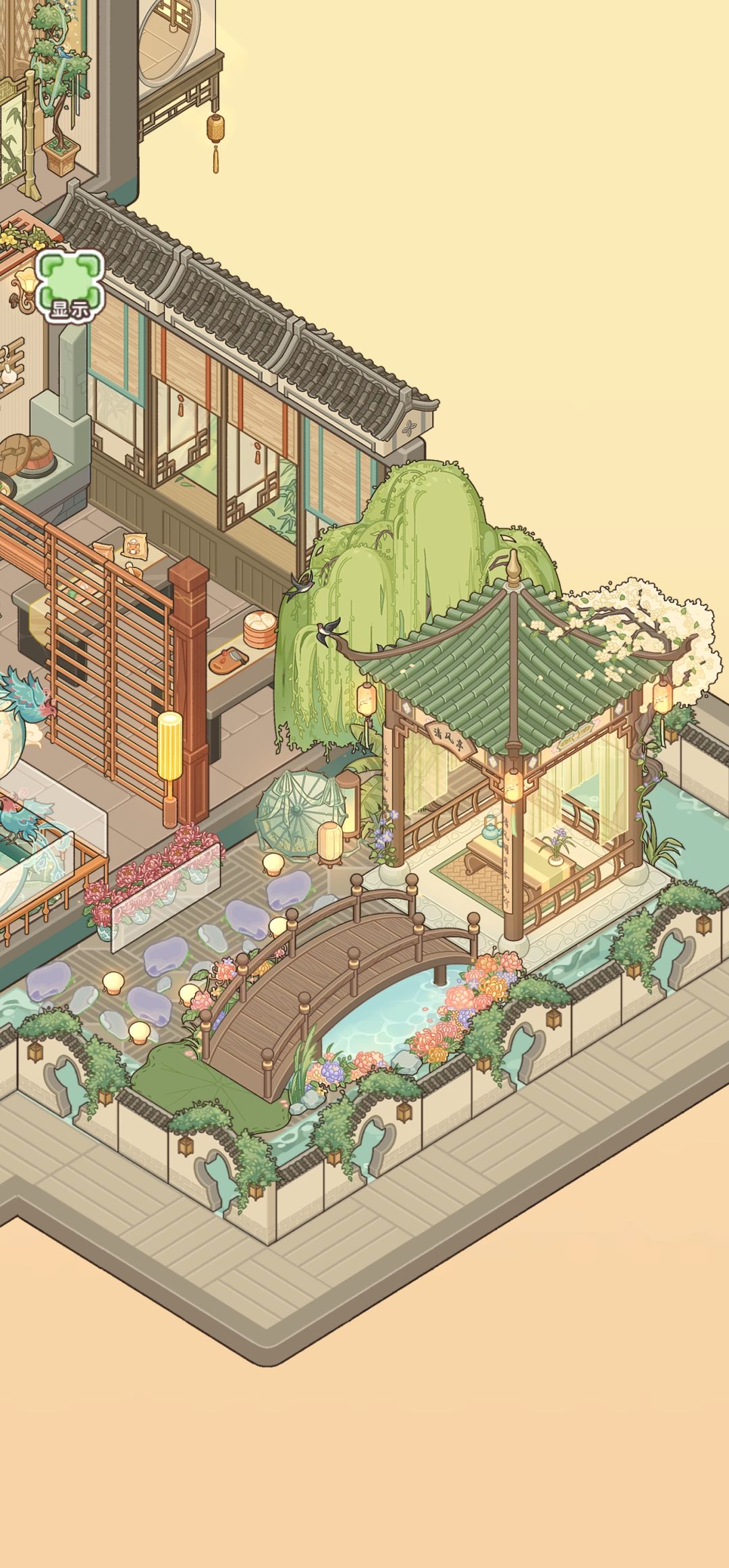 来装一个古风小屋吧 3