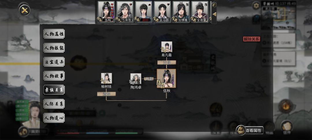 给你们看个炸裂的 4
