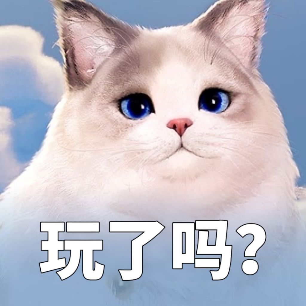 【inZOI|表情包】九宫格✨ 2