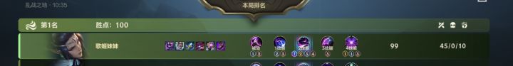 还是这个好玩截图
