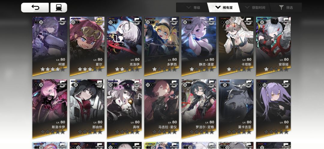 刚回归,想玩赫卡蒂 1