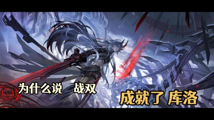 3D 二游 最佳入坑回归版本之 长路归航截图