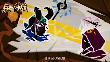 【测试反馈】不计费删档测试BUG&意见反馈贴