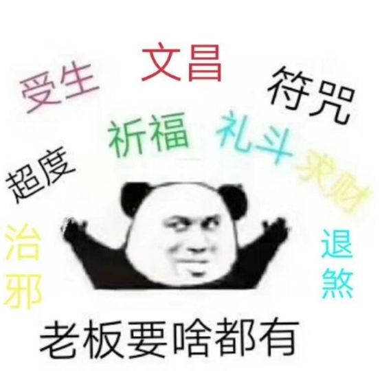 有v区一起玩的嘛，不想玩单机了截图