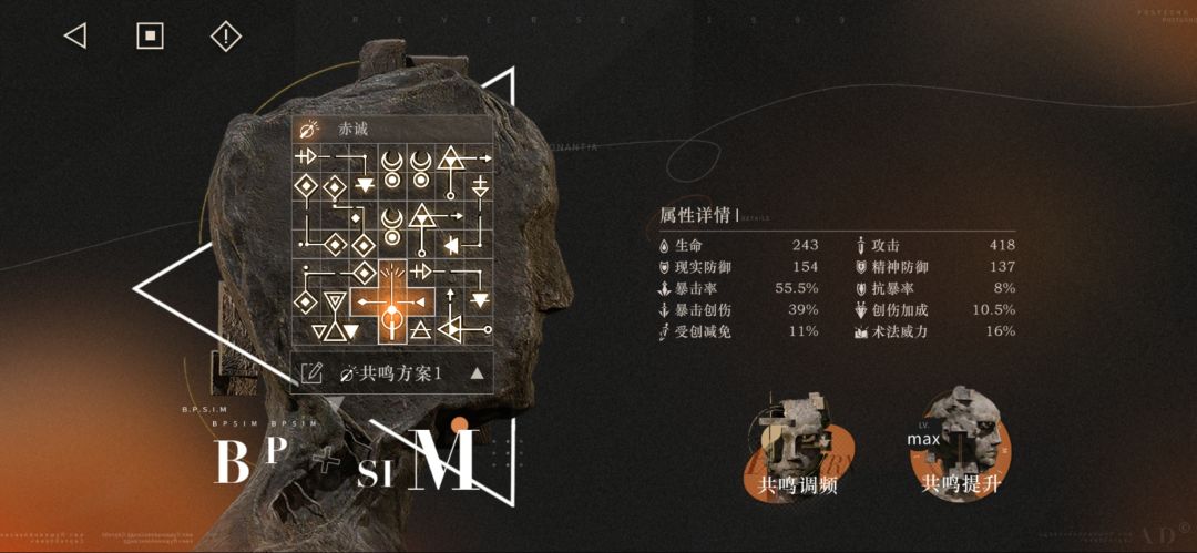 也是脱离新手期了 6