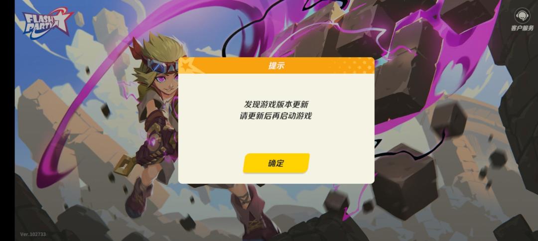 好像有问题 2