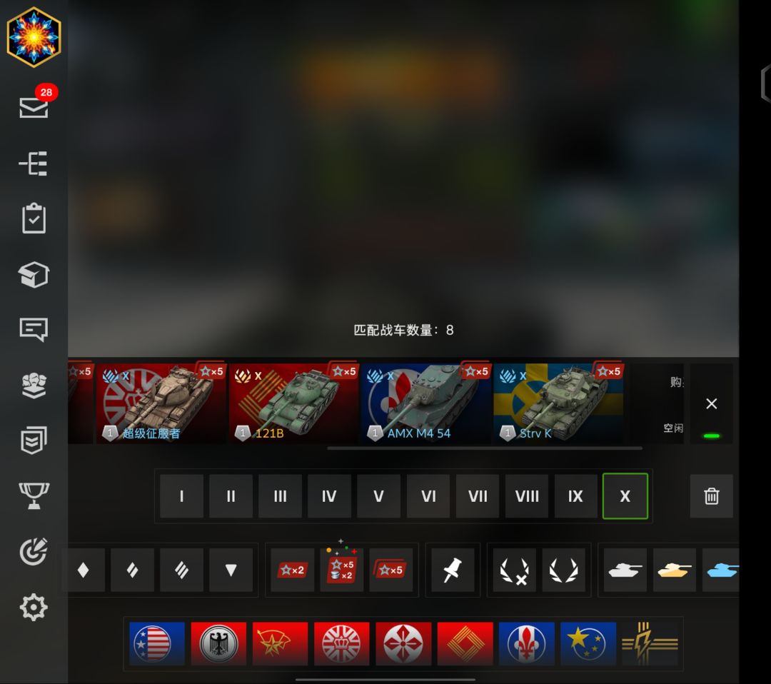 请教大神 1