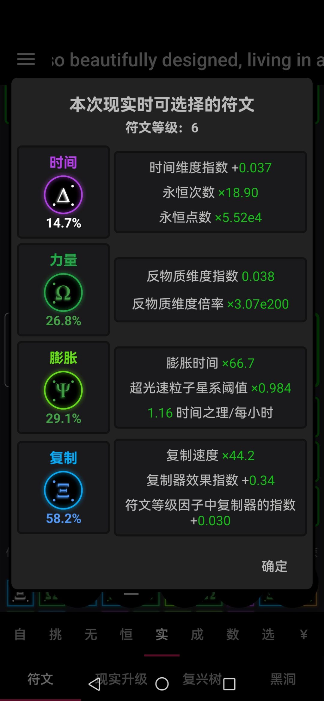 我去 2