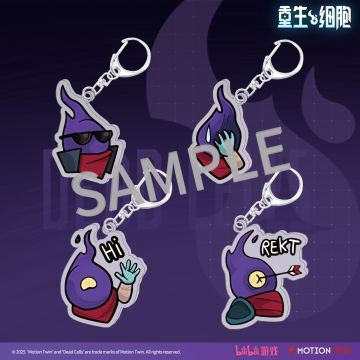 《重生细胞》官方周边第一弹预售正式开启