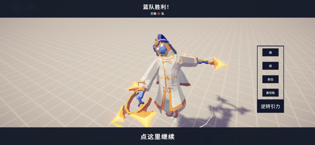 又是图片一览 3