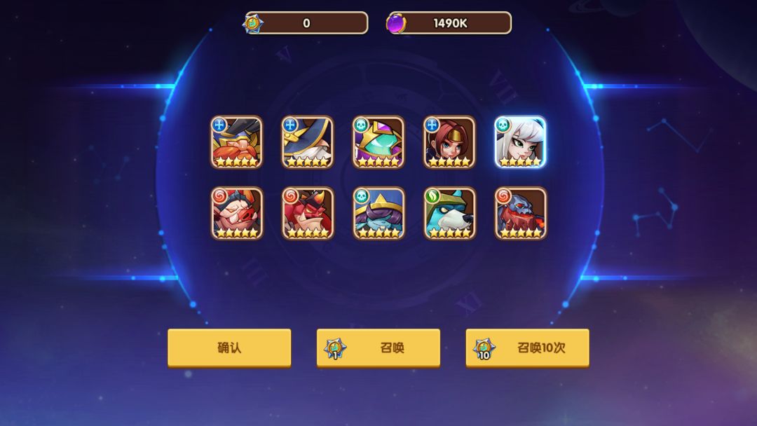 动态图片 2